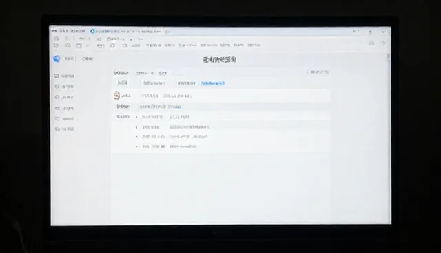 提升对接效率，合理配置用户权限
